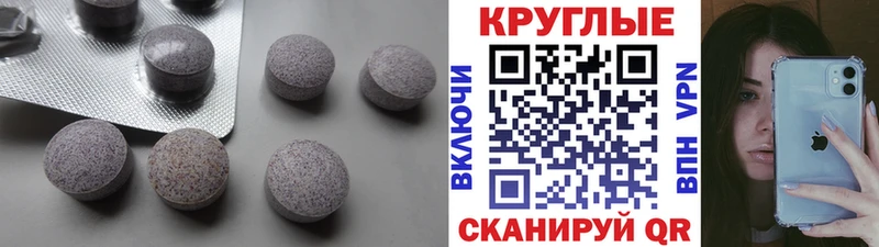 Ecstasy диски  Купить  Ершов 