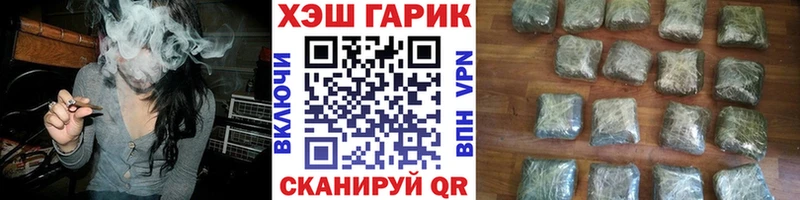 Купить  Ершов  Гашиш индика сатива 