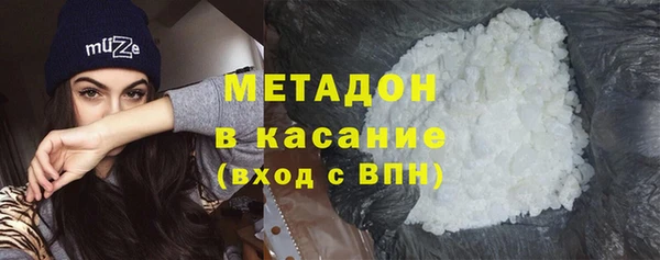 ПСИЛОЦИБИНОВЫЕ ГРИБЫ Киренск