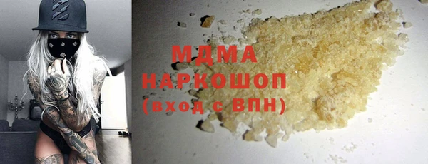 сатива Киреевск