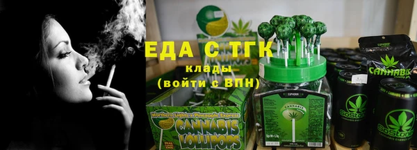 2c-b Касимов