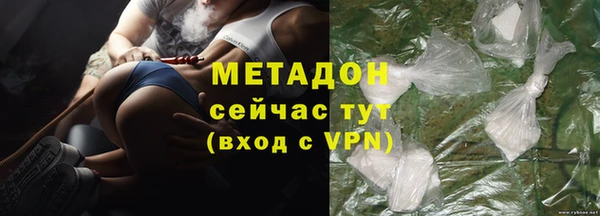 ПСИЛОЦИБИНОВЫЕ ГРИБЫ Киренск