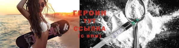 ГАЛЛЮЦИНОГЕННЫЕ ГРИБЫ Карпинск