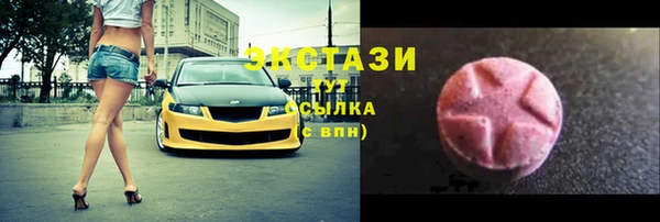 2c-b Касимов