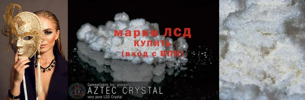 сатива Киреевск