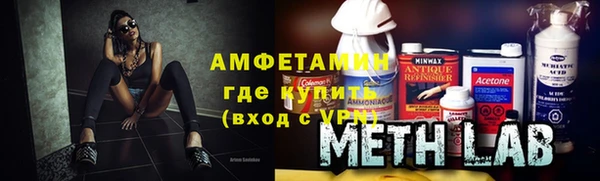 ПСИЛОЦИБИНОВЫЕ ГРИБЫ Киренск
