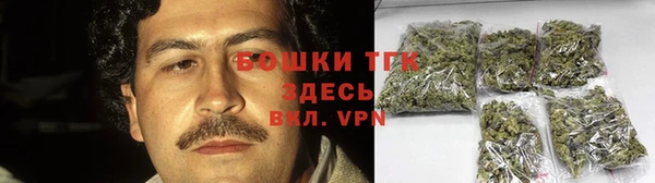 мяу мяу кристалл Карталы