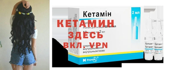 ГАЛЛЮЦИНОГЕННЫЕ ГРИБЫ Карпинск