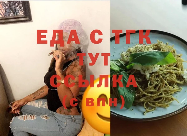 ГАЛЛЮЦИНОГЕННЫЕ ГРИБЫ Карпинск