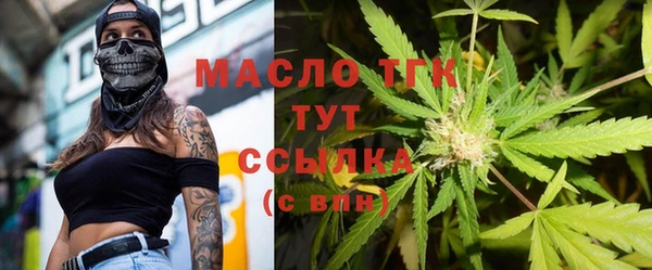 сатива Киреевск