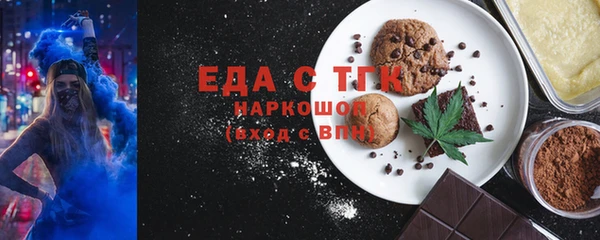 ГАЛЛЮЦИНОГЕННЫЕ ГРИБЫ Карпинск