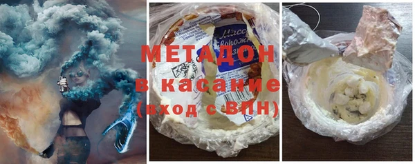 2c-b Касимов