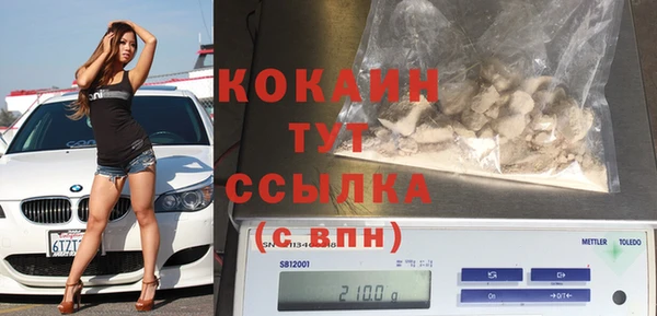 ПСИЛОЦИБИНОВЫЕ ГРИБЫ Киренск