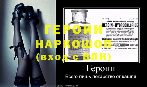 ПСИЛОЦИБИНОВЫЕ ГРИБЫ Киренск