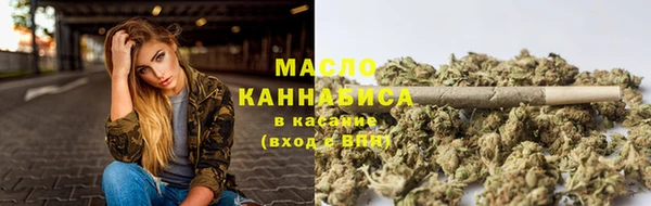 сатива Киреевск